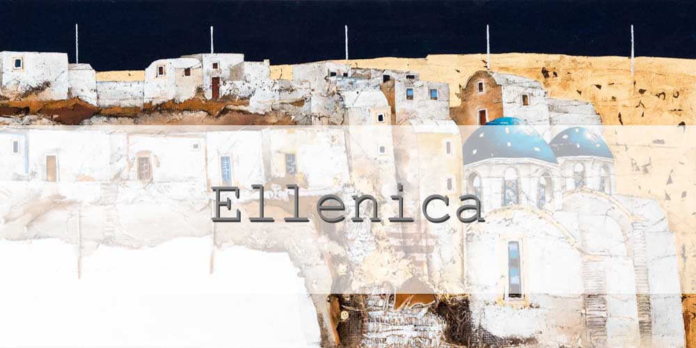 SanTorini - Grecia